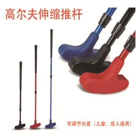 高尔夫球;高尔夫配件;高尔夫球袋