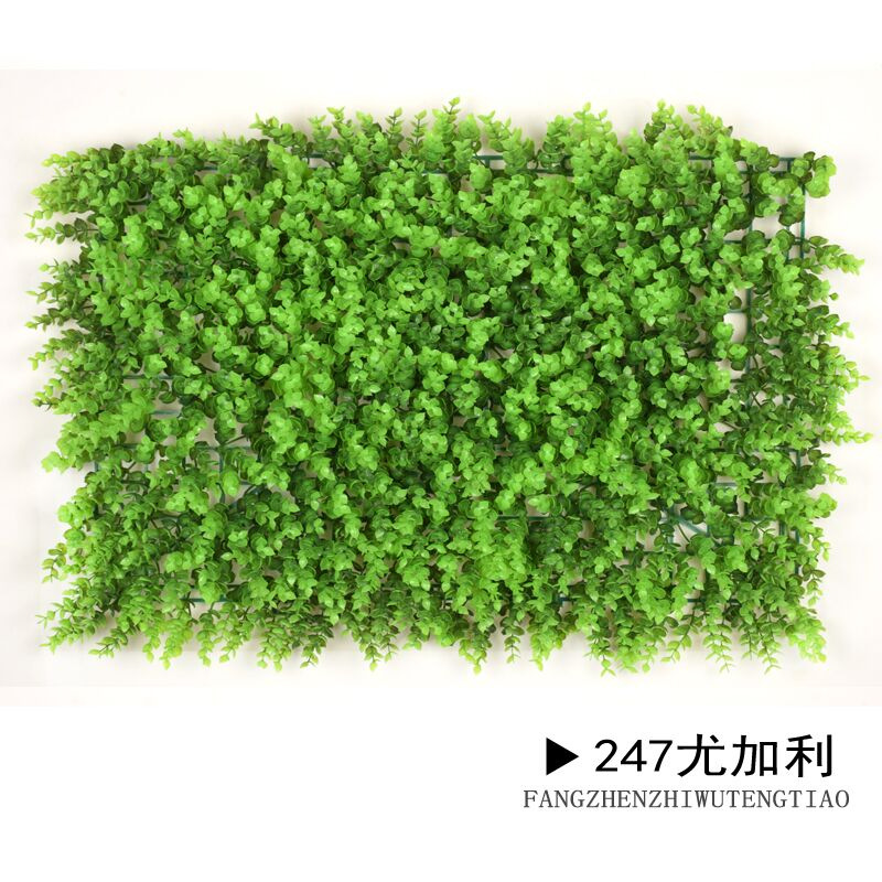 Simulación de pared de plantas falso césped verde decoración de pared de fondo flores falsas paisajismo césped verde simulación de pared verde