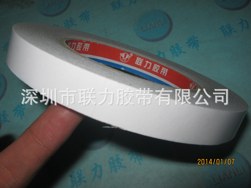 联力双面胶纸厂家批发 联力品牌普通双面胶纸 便宜双面胶带 30MM*