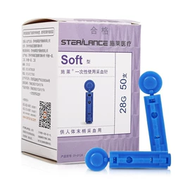 个人护理电器;医用包;医用护具