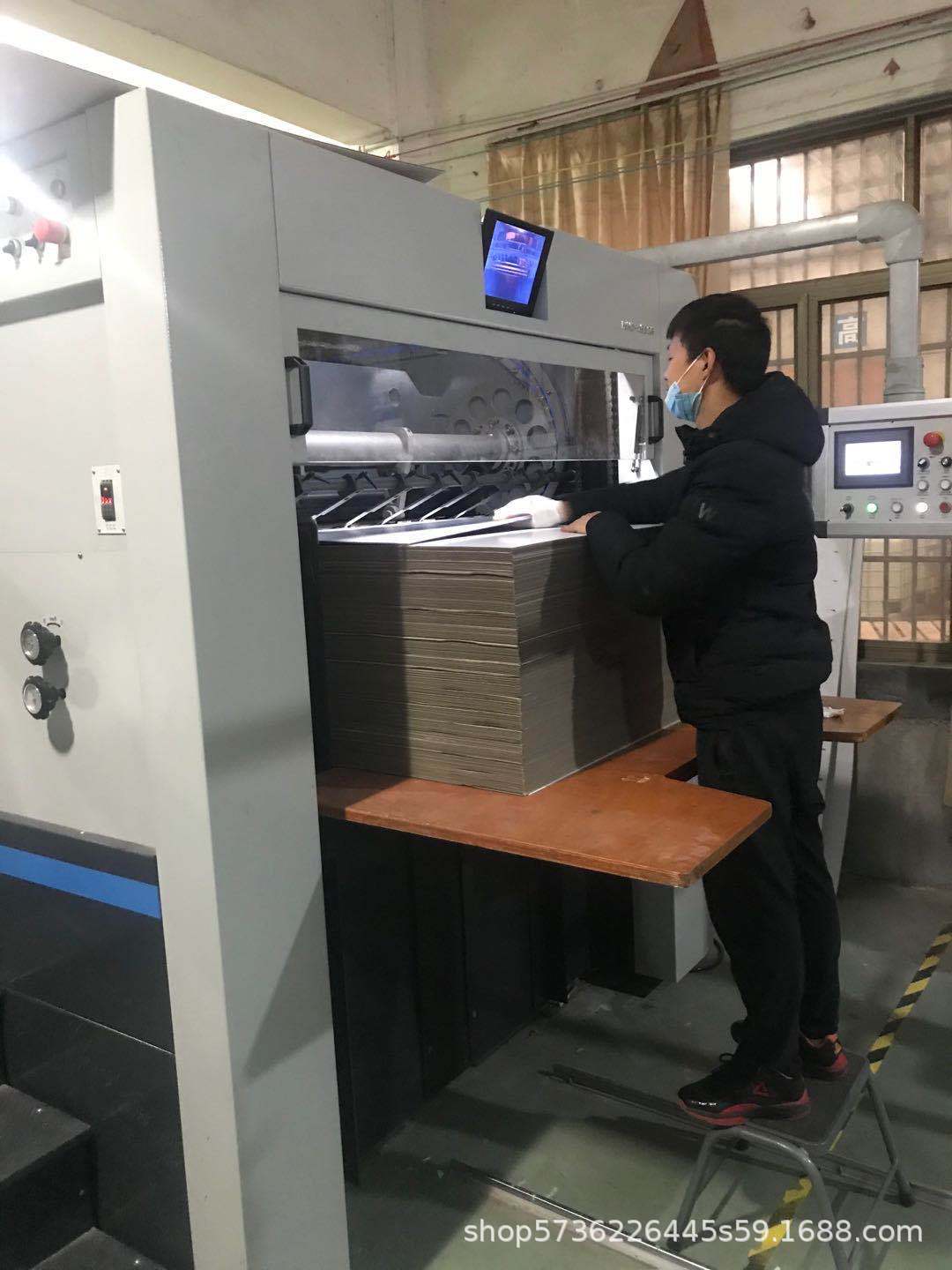 mmexport1583497271773 - 副本