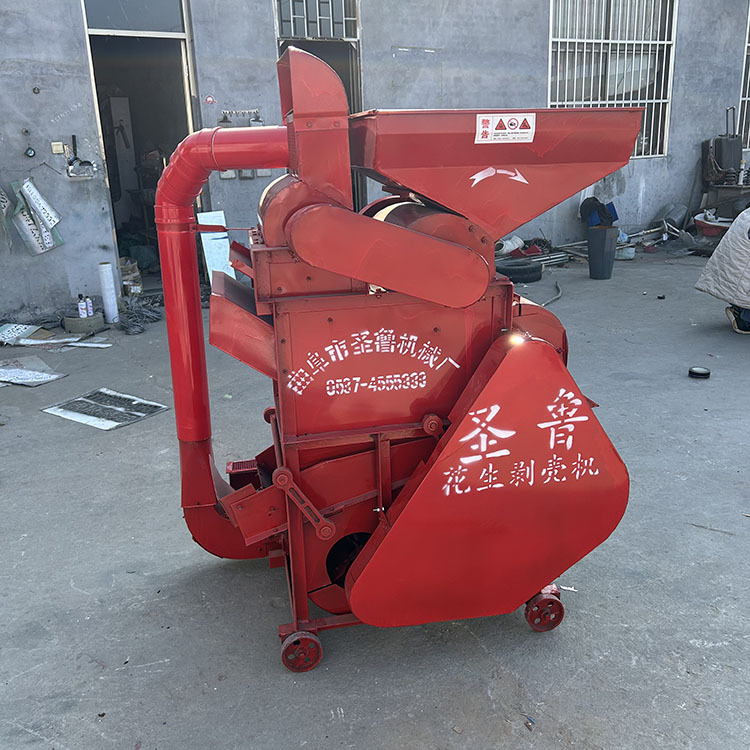 家用花生剥壳机 两相电双辊长果脱壳机 花生种子扒皮机剥皮机