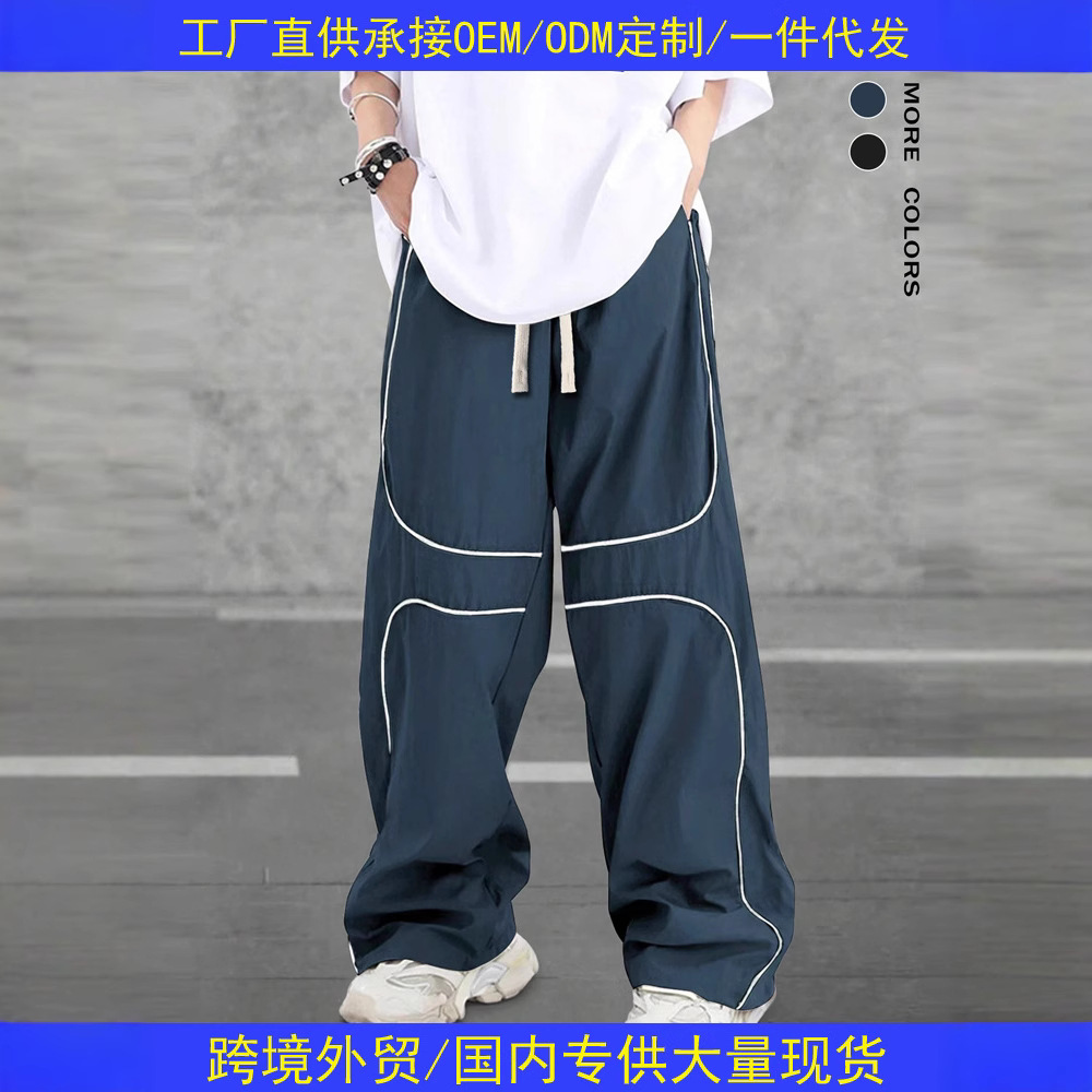 Pants Factory Custom Oem Cross-Border European and American Casual Pants Men's Spring and Summer Loose American-Style Straight-Leg Trousers 2029
