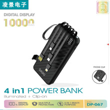 ���@4IN1����늌������@���������10000��y�L�m���Ƅ��Դ�S