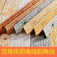 ʯ�ྀ���l�Ǿ��bl��ճ�͏d�컨��ྀ�l������߅���bl