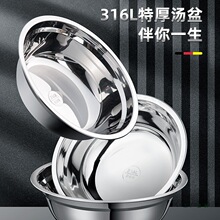 ʳƷ��316L���P�����ô򵰼Ӻ�ƽ�ל���С�F���Ӝ���N�����