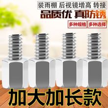 늄܇ҕRݽzĦ܇10-8zDQӸ߹̶