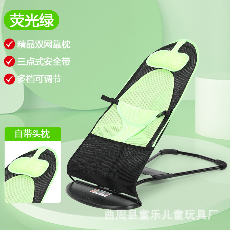 Зеленая подушка