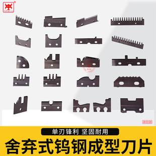 �ᗉʽ�u䓳��͵�Ƭ���S���Ͻ�Ƭ�����ٷ��ε�ľ�����߰��D���a
