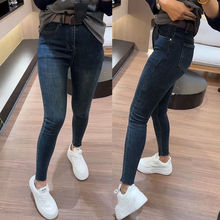微胖女生大码修身显瘦牛仔裤女秋冬新款加绒高腰弹力小脚铅笔裤子