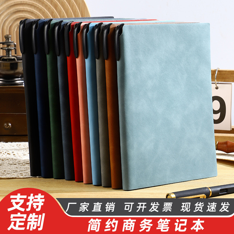 A5 softcover notebook custom company logo insert notebook, notepad, meeting record book, diary book wholesale A5 softcover notebook custom company logo insert notebook, notepad, meeting record book, diary book wholesale