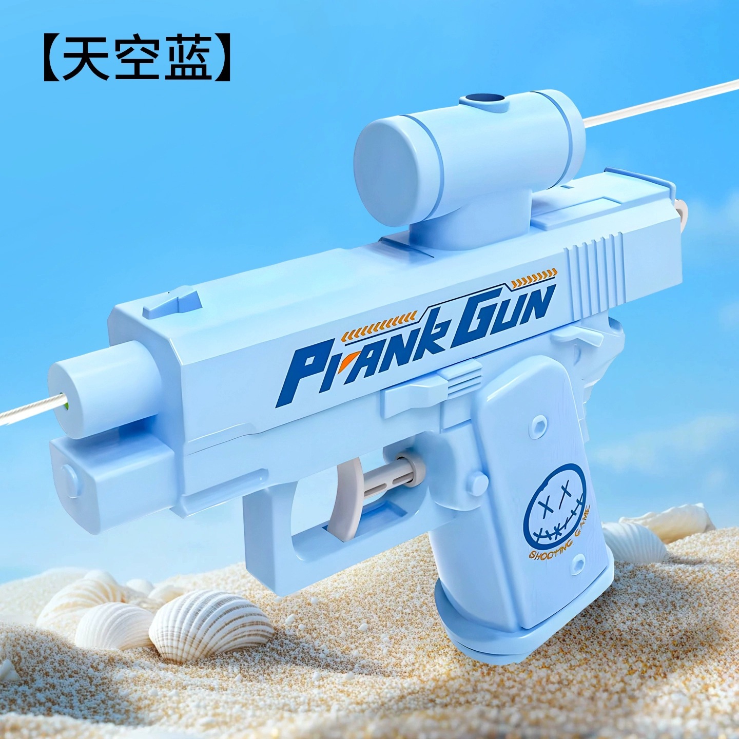 Mini pistola de agua manual Glock, pistola de agua pequeña de mano, juguete para niños, juego en el agua, súper niño al por mayor