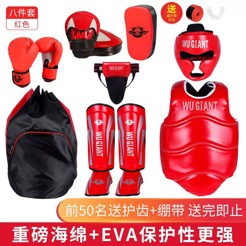 Children's boxing protective gear for adults for training, full set