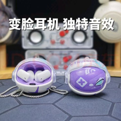 2025 新しい回転顔変更インイヤー Bluetooth ヘッドセット G06 超長バッテリー寿命ノイズリダクション e スポーツナショナルトレンドヘッドセット