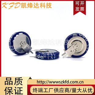 5.5V1.5FCDA������� 1.0f5.5v �������105V �~�۴������� �P��