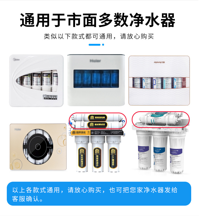 详情_03