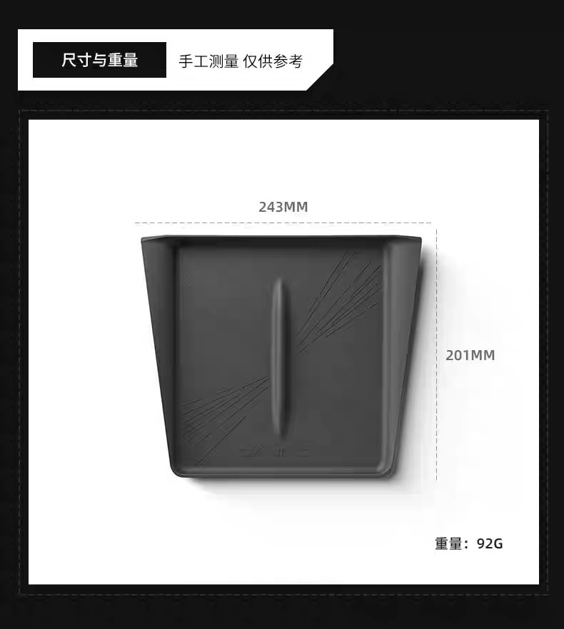 Suitable for Tesla's New Version of Model 3/Y/Yl Central Control Wireless Charging Silicone Pad Anti-Slip Interior Modification Accessories