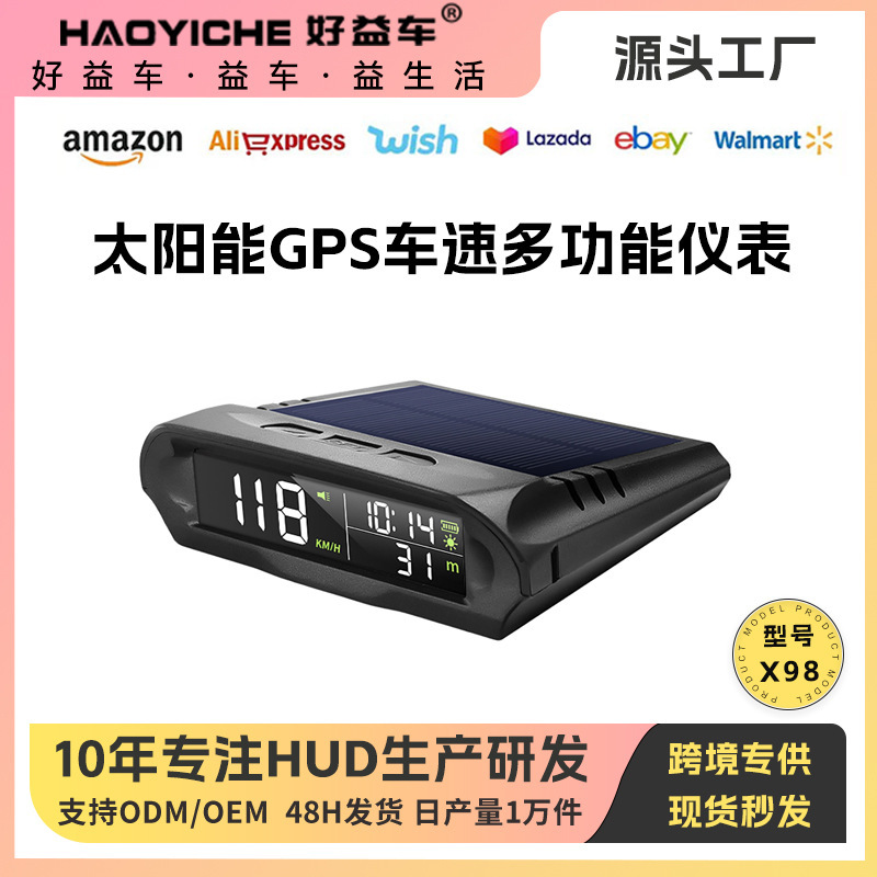 Car Beidou Hud Head-Up Display Solar-Powered Altitude Meter In-Car Gps Speedometer Clock Temperature Head-Up Display