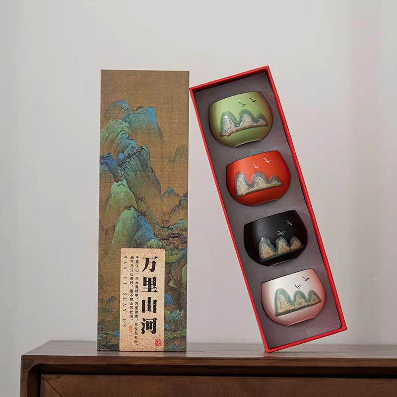 완리 산강 아라한 컵 선물 상자