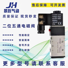 ¿͚늴y4V210-08  Qy220VȦyλͨ