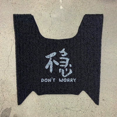 foot mat, Electric vehicle foot mat - no-rush-honda-nwt150