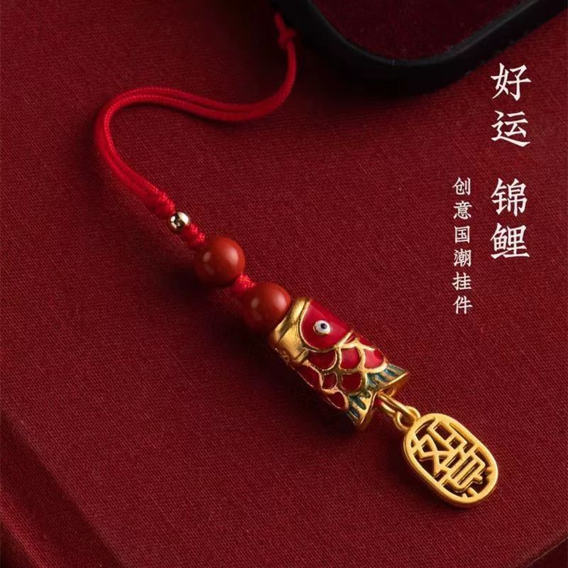 New Chinese-Style Mobile Phone Chain, Mobile Phone Pendant, High-End Creative Chinese Style, Full of Good Luck, Cinnabar Lanyard in