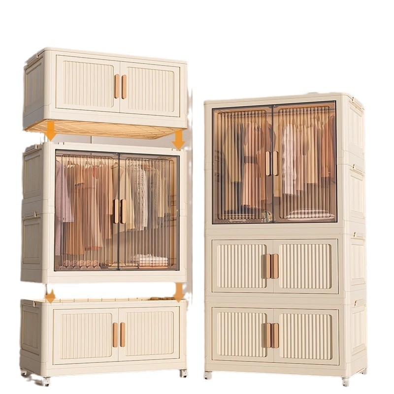 Storage Cabinet Storage Cabinet Household Plastic Installation-Free Multi-Layer Sundries Simple Wardrobe Baby Clothes Baby Wardrobe