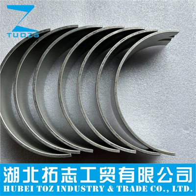 Bearing bush and connecting rod bush Isz13 Isz Engine Accessories