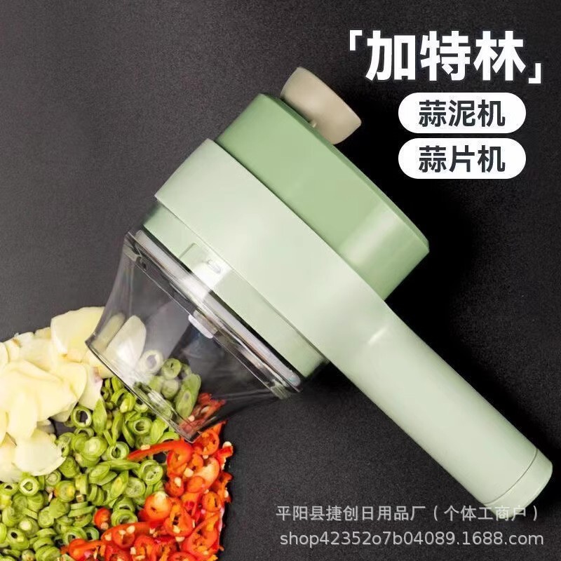 ガトリング電気野菜切り器キッチン家庭用ニンニクかき混ぜ器無線多機能電気料理補助器ニンニクかき混ぜ器|undefined