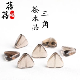 手链;散珠/串珠;diy饰品