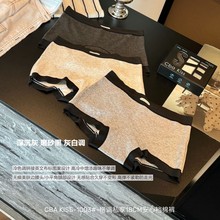 新品格调私享18CM安心裆棉内裤女中腰无痕包臀透气女士三角裤包邮