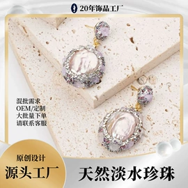 耳钉;首饰套装;项链