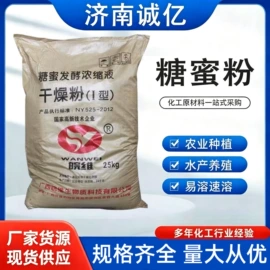 生物肥料;营养性添加剂;硅氧化物