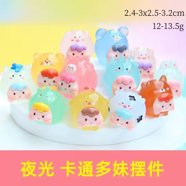 The zodiac cheeks are more sisters mixed color