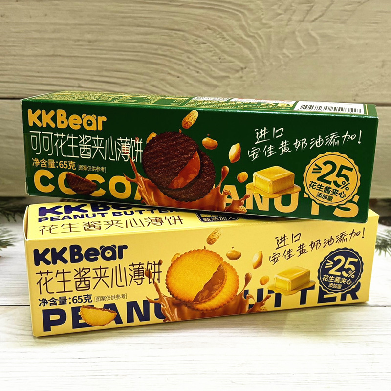 可可花生酱夹心薄饼马铃薯薄脆饼干65克超友味网红新品零食小吃