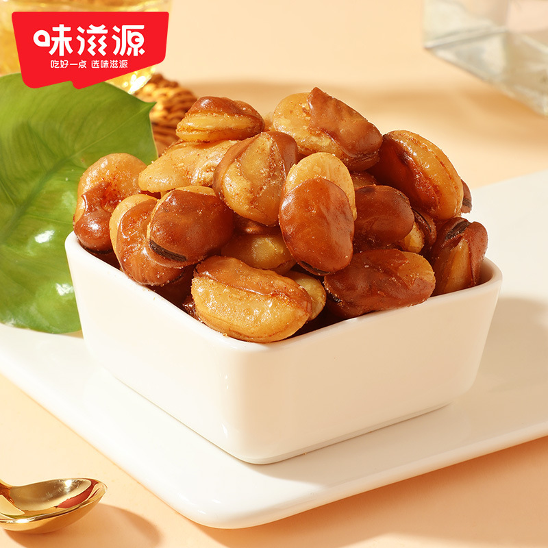 【味滋源 _ 蘭豆120gx1袋】カジュアルスナックナッツ特産炒め豆製品蚕豆|undefined