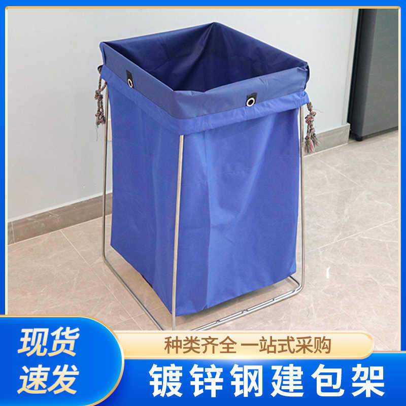 Express Packaging Rack, Bag Assembly Rack, Bag Collection Rack, Woven Bag Support Rack, Packaging Support Rack, Transfer and Sorting Rack, Shelving Express Packaging Rack, Bag Assembly Rack, Bag Collection Rack, Woven Bag Support Rack, Packaging Support Rack, Transfer and Sorting Rack, Shelving