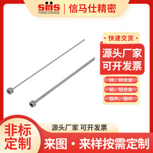 ���R��WCPM2 WCPM3 WCPM4 ��ʽMISUMIϵ���\ˮ���s�܇���