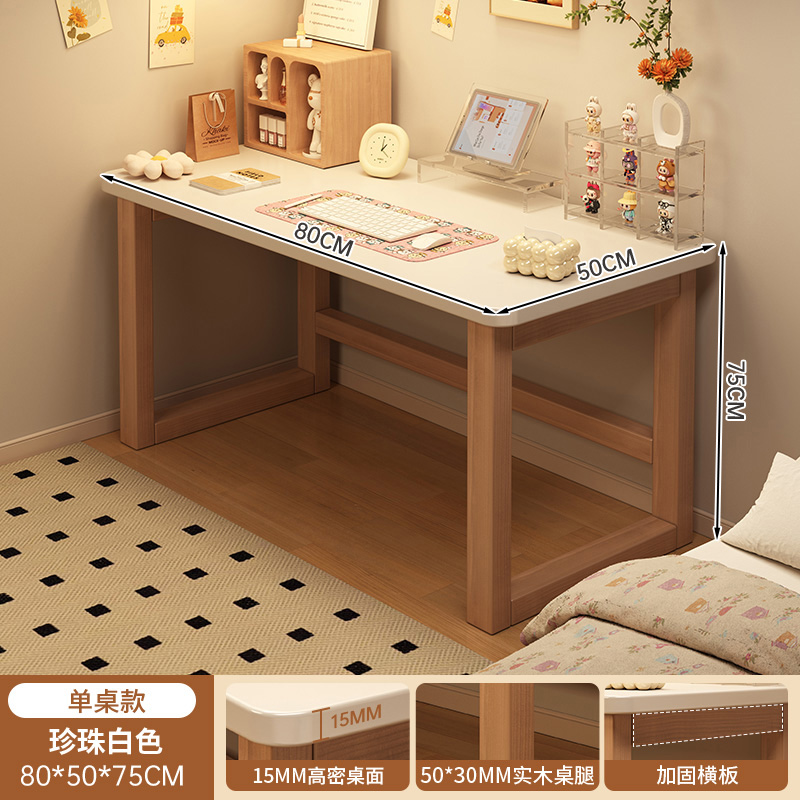 Mesa de escritorio, estante, escritorio de escritorio