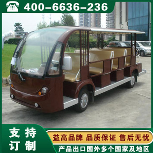 ���늄�܇ �^���ƿ܇ �~���Ӱ����֑c���߾��^���^��܇