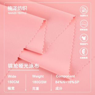 180g�\�]����Ӿ�� ���揗�R������ ᘿ�Ӿ�b�赸�������\������