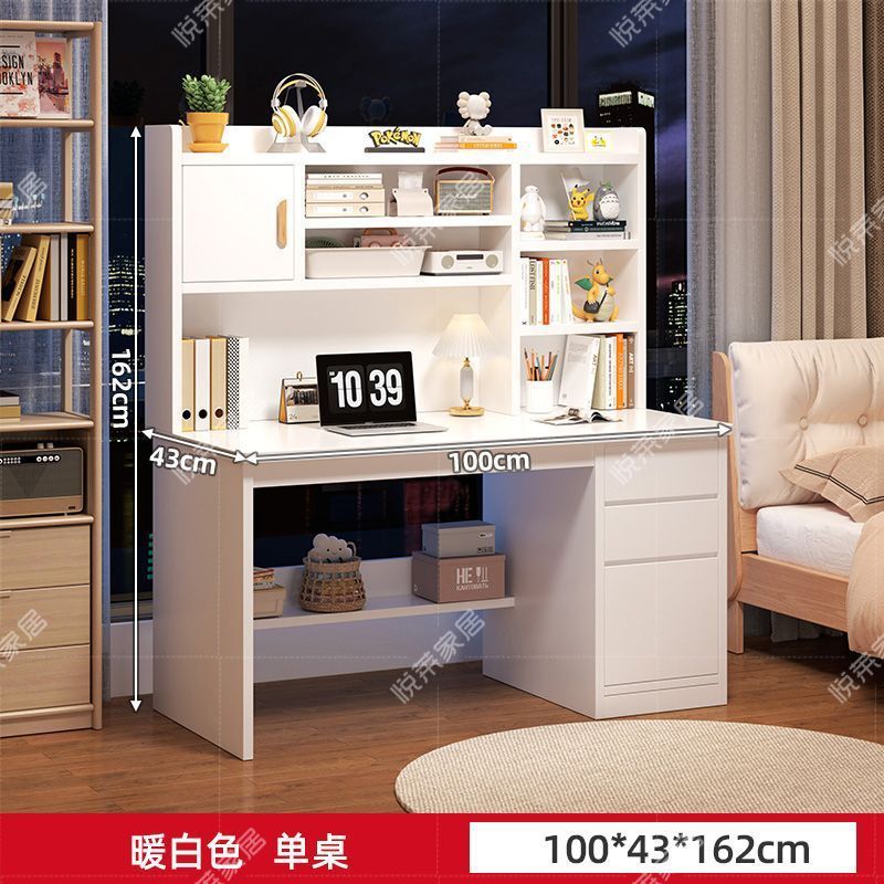 家用卧室台式电脑桌书房简易写字学习桌书桌书架书柜一体组合桌子|undefined