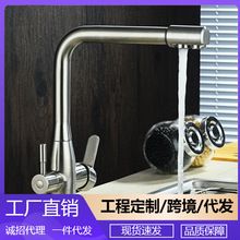 �^�Vˮ���^�N��304ȫ���P�ˮ���^���ˮ����ˮ���^���bˮ���^