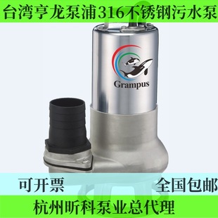 �w������������ 316���P���ˮ��W-113 1052 10315A 323 313 3052