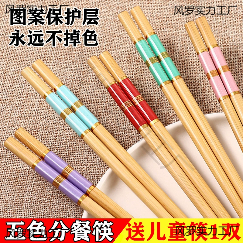 Палочки для еды для еды