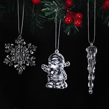 水晶仿真冰条亚克力圣诞雪花高透明少女心圣诞老人魔法装饰品挂件