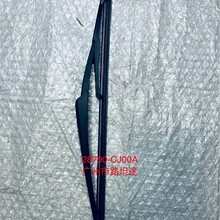 28790-CJ00A 28790-JE20A 2006����LIVINA/L10/QASHQAI�������Ƭ