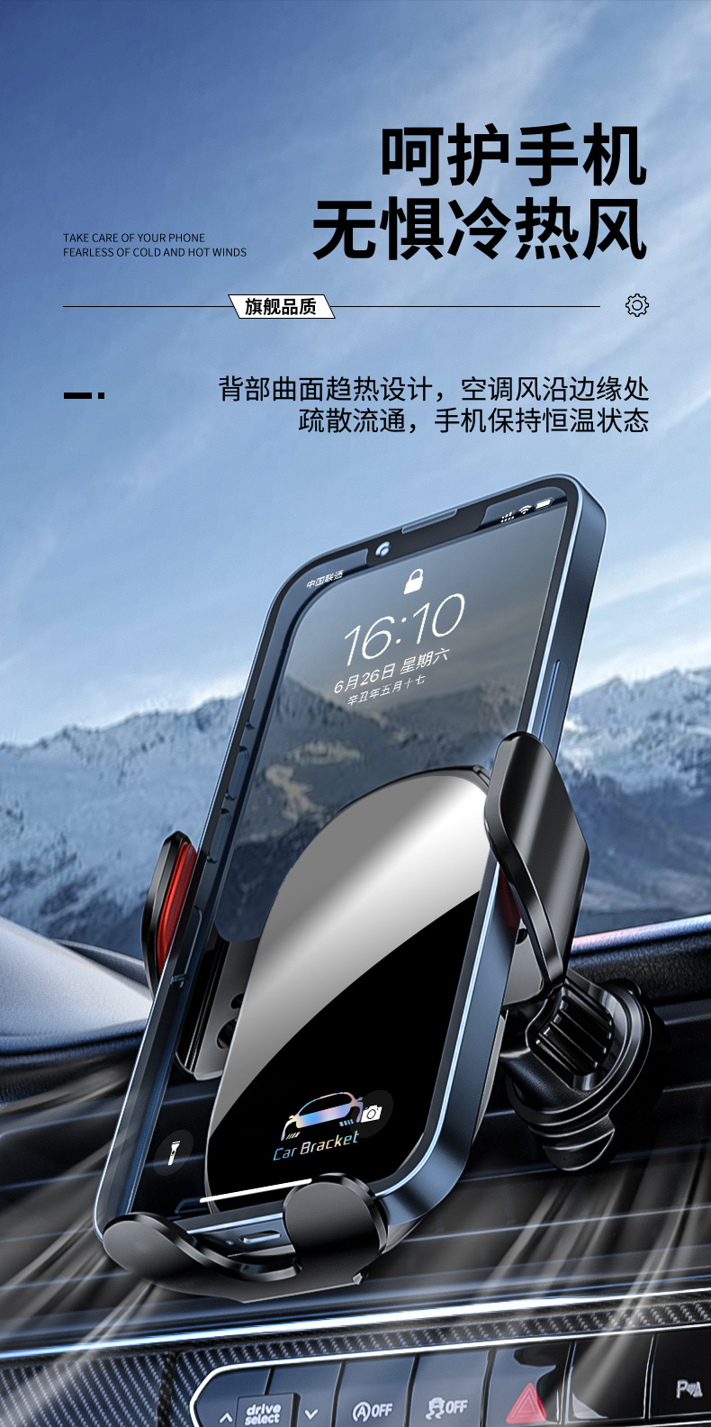 D9 Mechanical Clamping Car-Mounted Phone Holder for Navigation, Air Vent Mount, Direct Sales from the Source Factory
