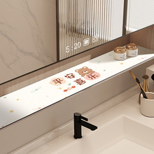 �rˮ�|�R����ˮ�|��խ߅ϴ�ֳ�̨���ˮ�|�������ٸɷ��m���K�w��