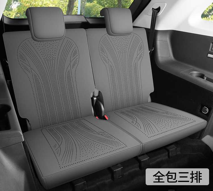 26 Tiggo 8L special car seat cover, five or seven seats, all-season universal suede saddle cushion, full-cover breathable seat cover
